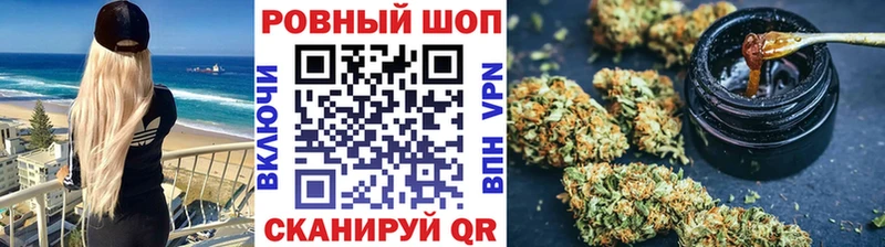 Наркошоп Белый Cocaine  Бошки Шишки  Alpha-PVP  Гашиш  Меф мяу мяу 