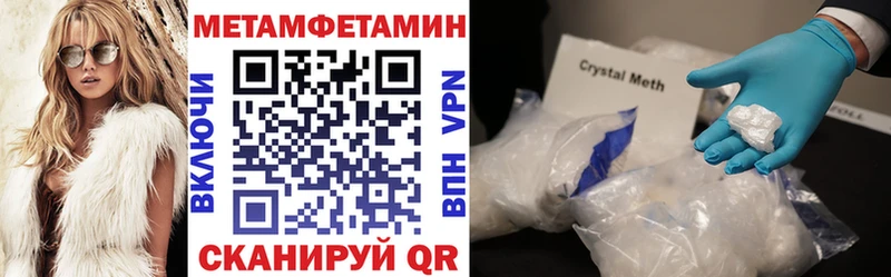 АМФ Premium Белый