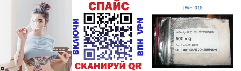 OMG как войти  как найти наркотики  Белый  Бутират бутик 