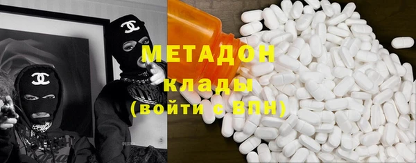 герыч Дмитриев