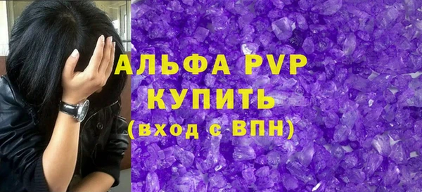 соль ск Семикаракорск