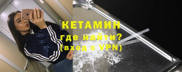герыч Дмитриев
