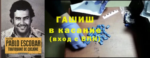 кокс Дмитровск