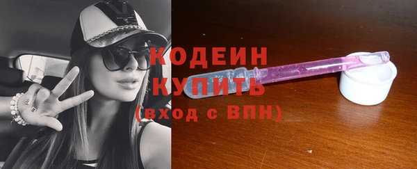 герыч Дмитриев