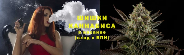 амфетамин Дмитров