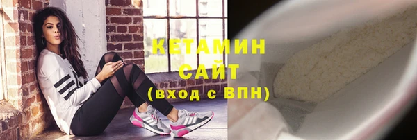герыч Дмитриев
