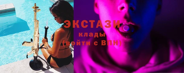 герыч Дмитриев