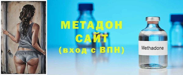 кокс Дмитровск