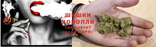 амфетамин Дмитров
