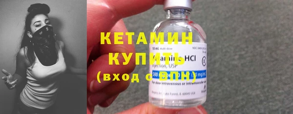 амфетамин Дмитров