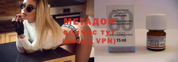 амфетамин Дмитров