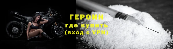 кокс Дмитровск