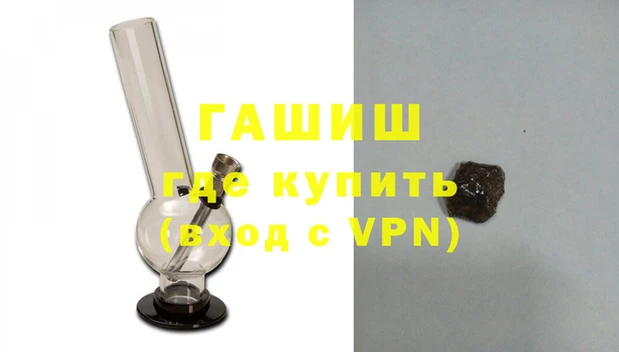 герыч Дмитриев