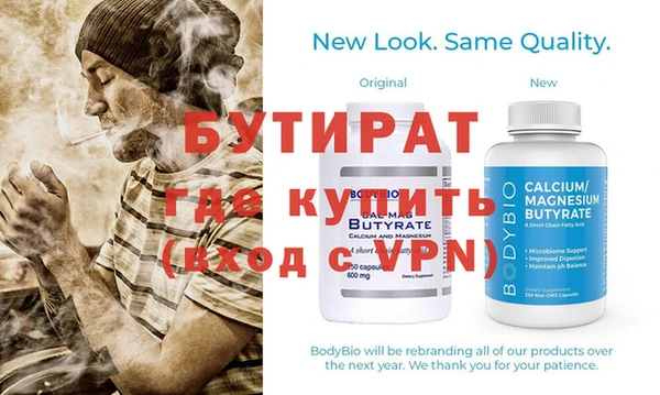 кокс Дмитровск