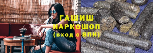 кокс Дмитровск