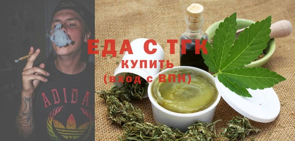 амфетамин Дмитров
