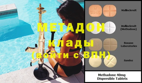 кокс Дмитровск