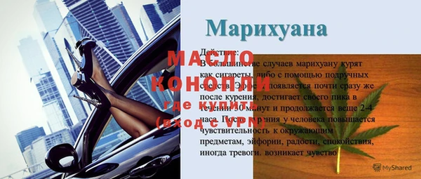 герыч Дмитриев