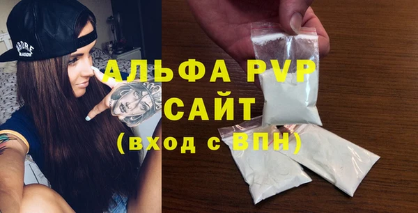 герыч Дмитриев