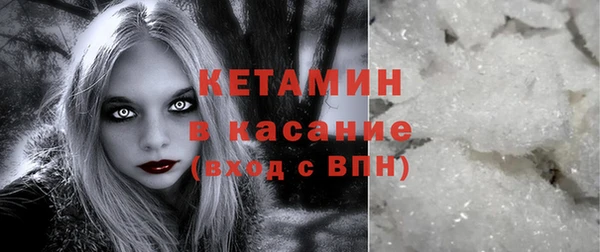 амфетамин Дмитров