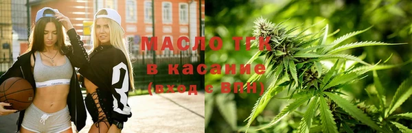 кокаин колумбия Семёнов