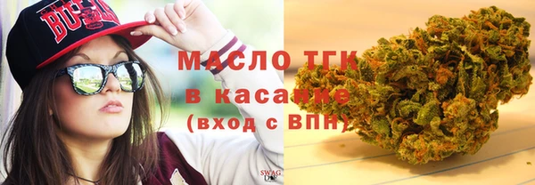 амфетамин Дмитров