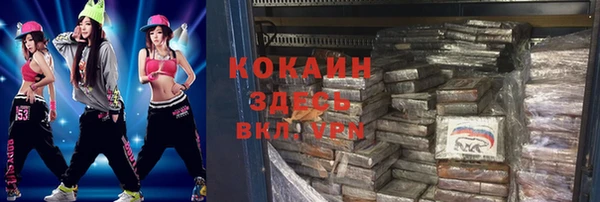 кокс Дмитровск