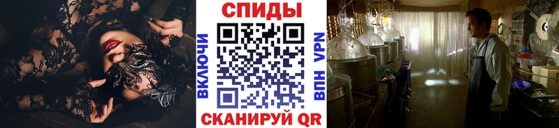 МЕТАМФЕТАМИН пудра  Белый 