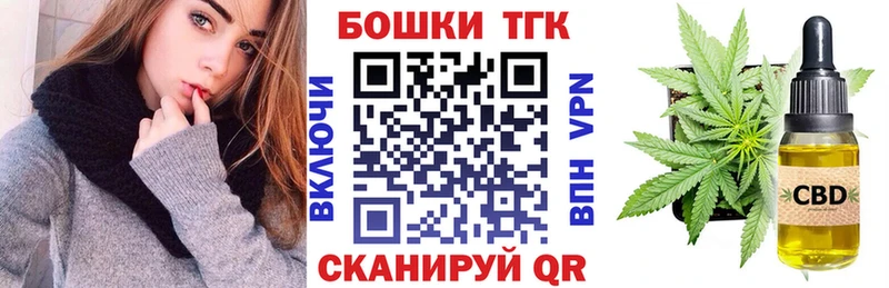 Шишки марихуана гибрид  как найти наркотики  Белый 
